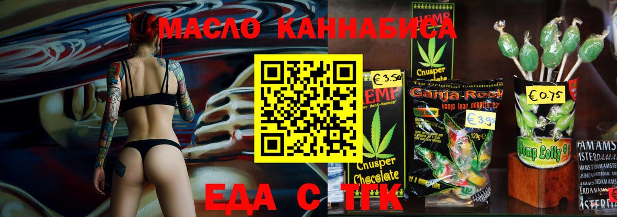 Alpha-PVP Фролово