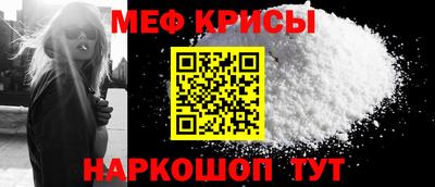 герыч Наро-Фоминск