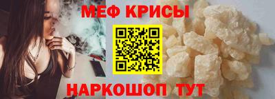 кокаин колумбия Нальчик