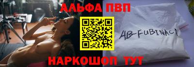 кокаин колумбия Нальчик