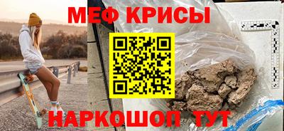 кокаин колумбия Нальчик