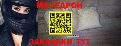 кокаин колумбия Нальчик