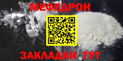 кокаин колумбия Нальчик