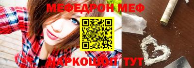 герыч Наро-Фоминск