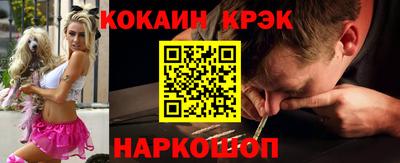 шишки Нарткала