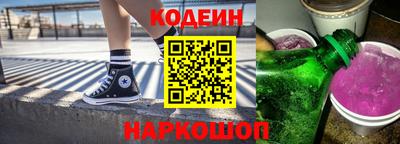 кокаин колумбия Нальчик