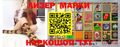 кокаин колумбия Нальчик