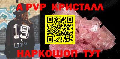 кокаин колумбия Нальчик