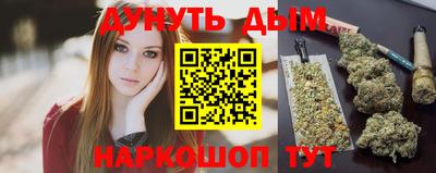 кокаин колумбия Нальчик