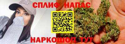 кокаин колумбия Нальчик
