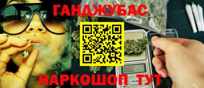 шишки Нарткала