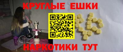 герыч Наро-Фоминск