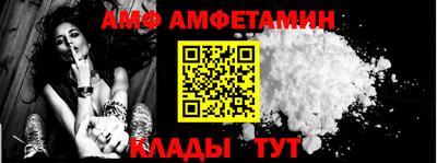 шишки Нарткала