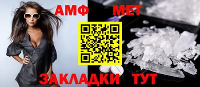 шишки Нарткала