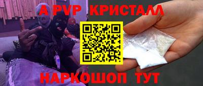 кокаин колумбия Нальчик