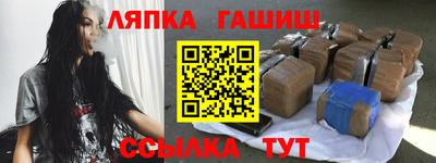 кокаин колумбия Нальчик