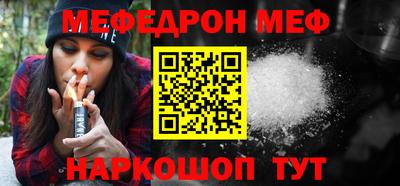 герыч Наро-Фоминск