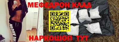 кокаин колумбия Нальчик