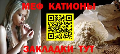 герыч Наро-Фоминск