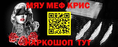 шишки Нарткала