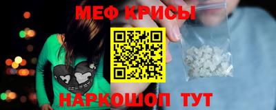 герыч Наро-Фоминск