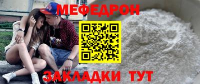 кокаин колумбия Нальчик