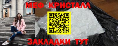 кокаин колумбия Нальчик